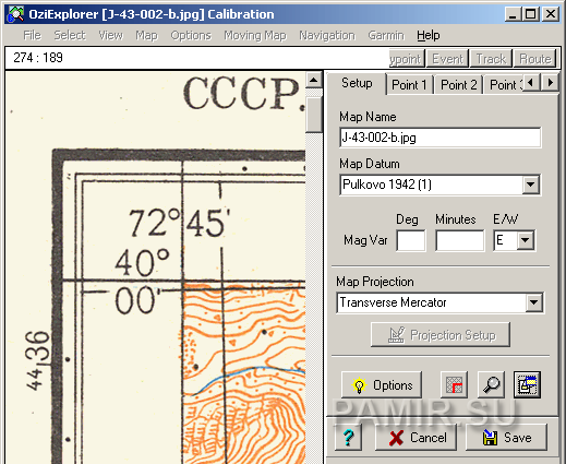 Окно Calibration